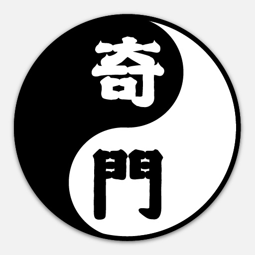 時家奇門遁甲 拆補局 港台版 icon