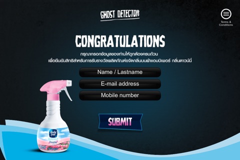 Ambi Pur Ghost Detector screenshot 4
