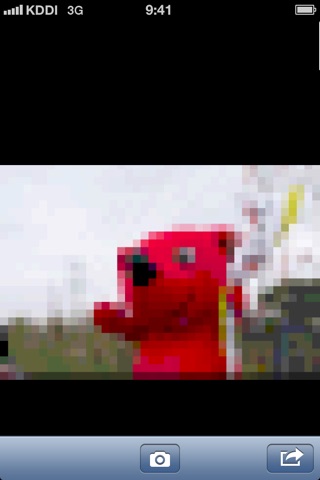 8-bit_Camera screenshot 3