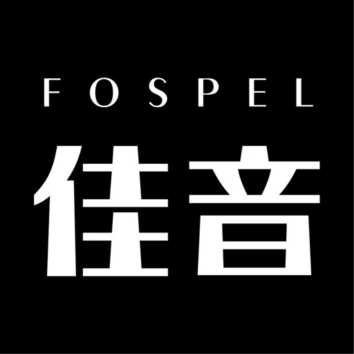 FOSPEL Magazine HD icon