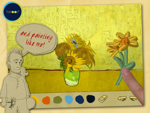 PlayART Van Gogh screenshot 2