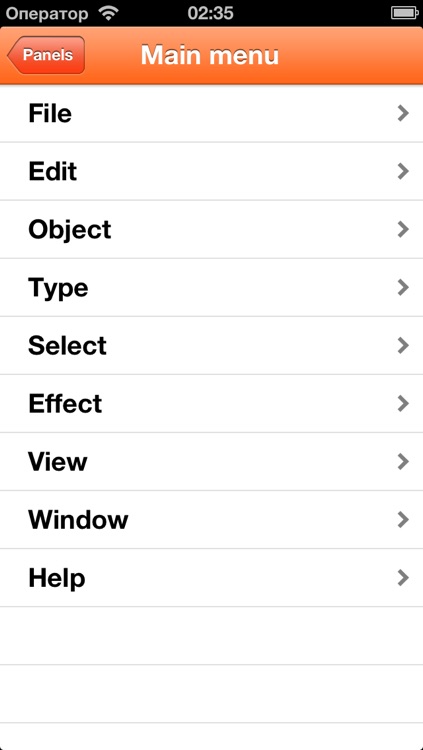 Shortcuts for illustrator screenshot-3