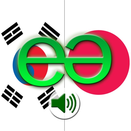 Korean to Japanese Voice Talking Translator Phrasebook EchoMobi Travel Speak  LITE