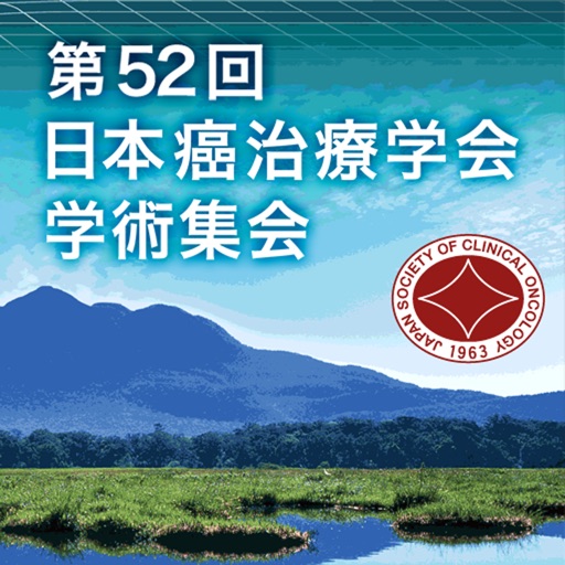 第52回日本癌治療学会学術集会 Mobile Planner icon