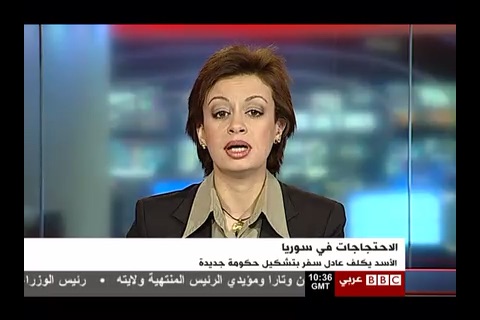 التلفزيون المباشر screenshot 2