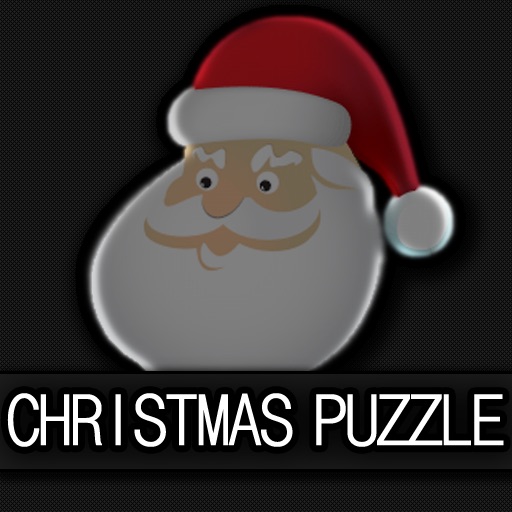 Christmas Puzzle Game