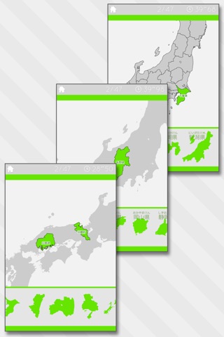 Enjoy Learning Japan Puzzle screenshot 3