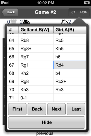 Chess PGN screenshot 2