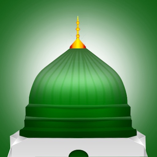 Duas of Prophet (Sallallahu alayhi wasallam) ( Islam Quran Hadith - Ramadan Islamic Apps ) ) icon