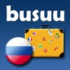 busuu.com Russian travel course