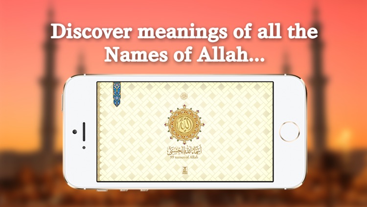 99 Holy Names of Allah