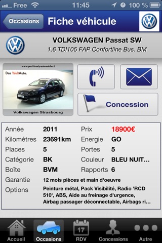 PKA Volkswagen V2 screenshot 4