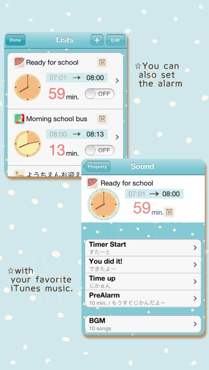 SmileTimer