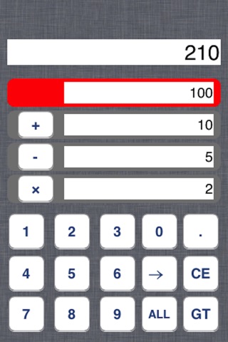 Yotuba Calculator screenshot 3