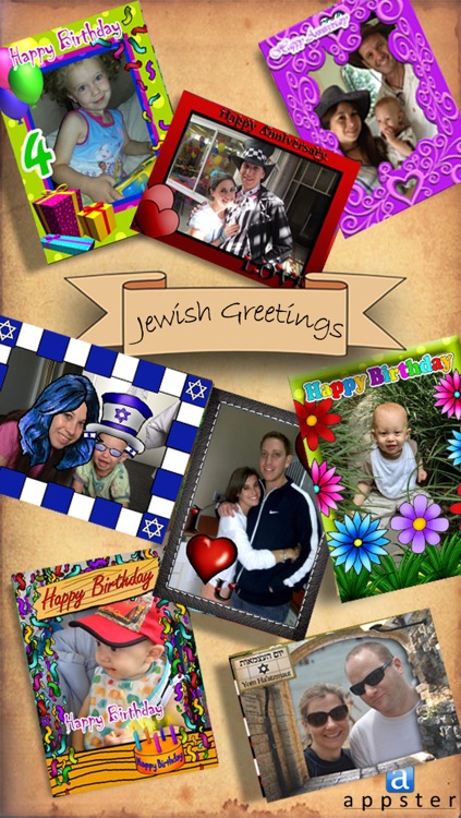 Jewish Greetings and Photo Editor FREE including Rosh Hashana birthday הולדת and thank you card כרטיס