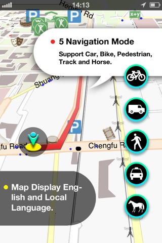 Spain GPS screenshot 2