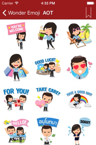 Wonder Emoji - Emoji - Emoticon - Sticker for WhatsApp, Facebook Messenger, LINE, Viber, BBM, Telegram, Kik Messenger screenshot 2