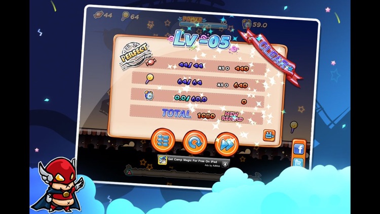 PowerSkate screenshot-4