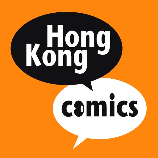 HK Comics 香港漫畫 Icon