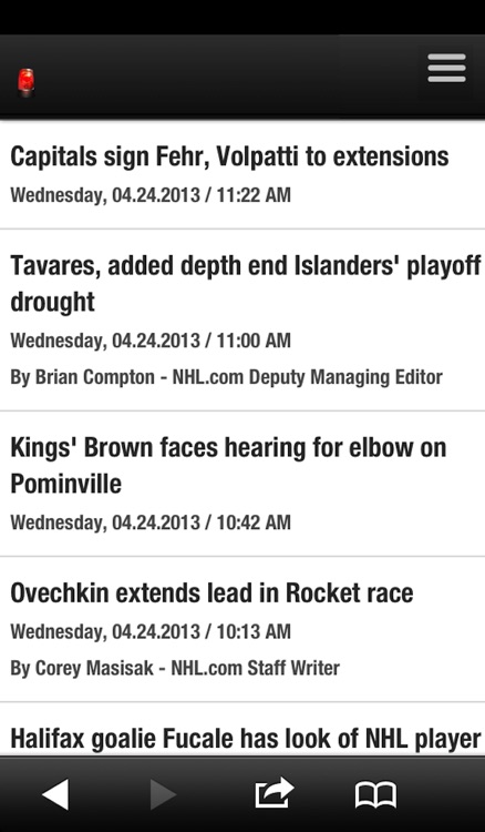 Hockey Horns! screenshot-4