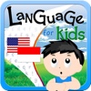 Indonesian-English Language for Kids