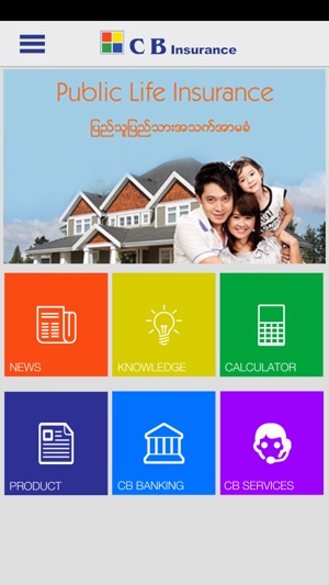 CB Insurance(圖1)-速報App