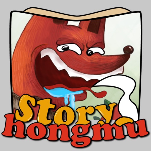 The Fox and the Geese-Hongmu Interactive Book