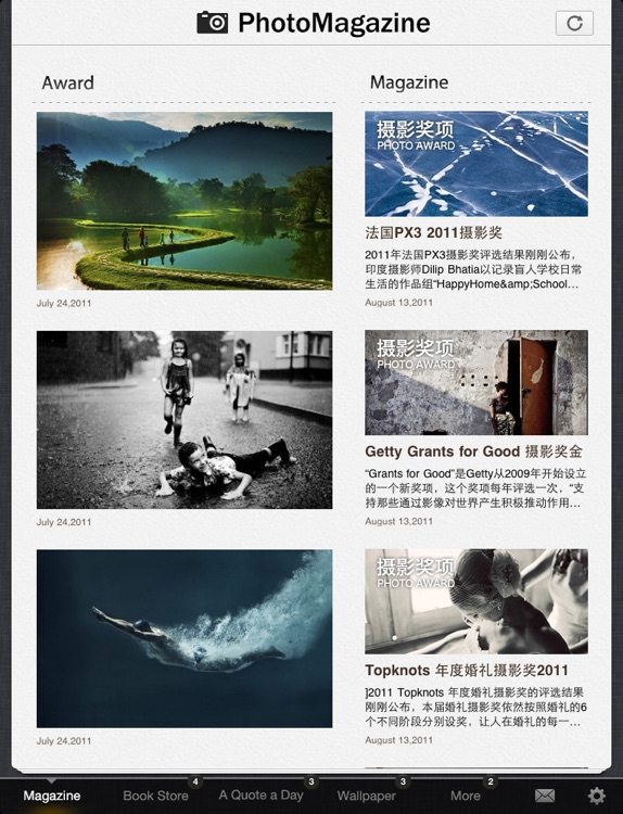 中文摄影杂志 for iPad · PhotoMagazine