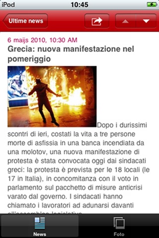 Blitz quotidiano screenshot 4