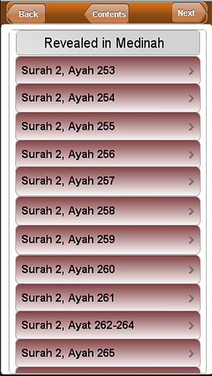 Ibn Kathir's Tafsir: Part 3