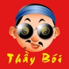 Thầy Bói