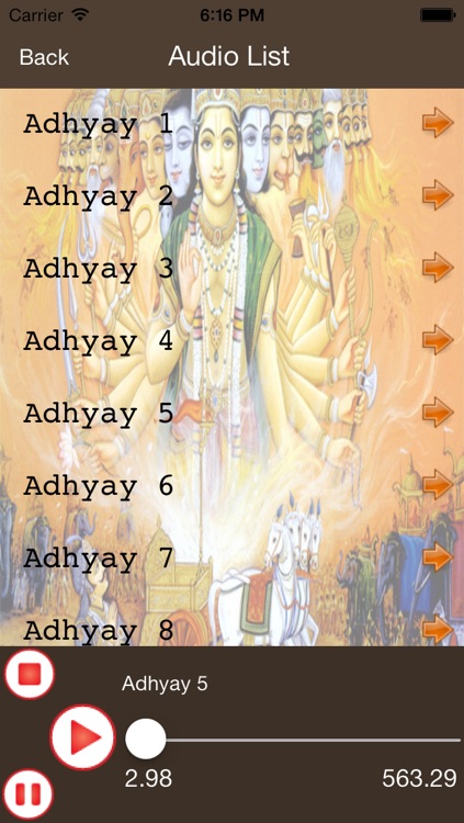 Gita-Gujarati screenshot-3
