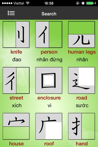 Học Hán Tự screenshot 4