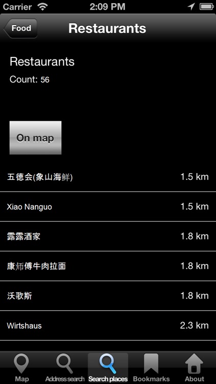 Offline Map Shanghai, China: City Navigator Maps screenshot-4