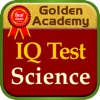 Science IQ Test