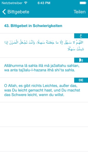 Hisnul Muslim - Bittgebete für den Alltag(圖4)-速報App