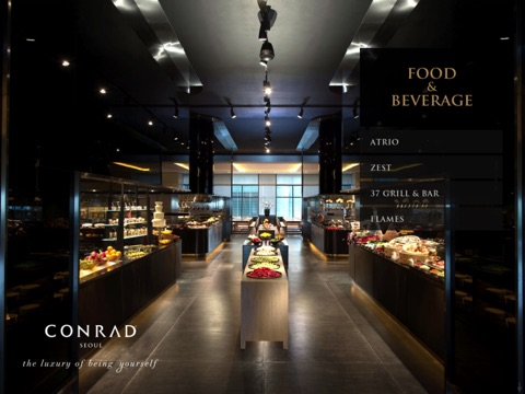 Conrad Seoul screenshot 3