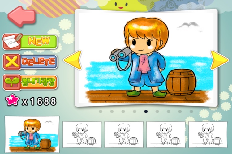 Crayon Story for iPhone screenshot-4