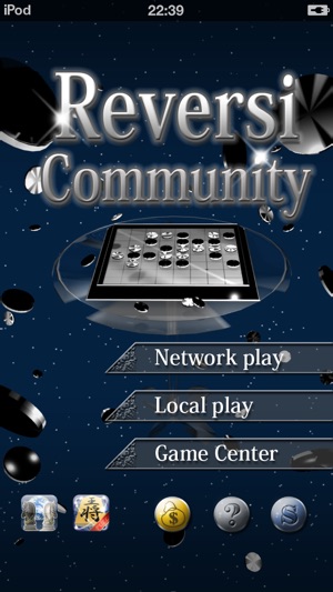 Reversi Community(圖1)-速報App