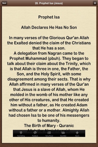 Stories of Prophets From Prophet Adam (P.B.U.H) to Last messenger Muhammad (P.B.U.H) for iPhone & iPad screenshot 2