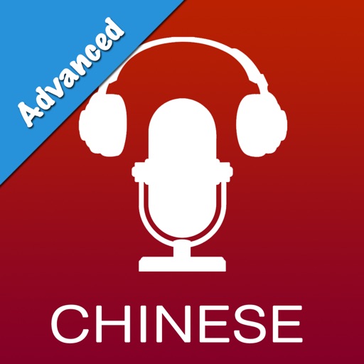 CSLPOD: Learn Chinese (Advanced Level) icon