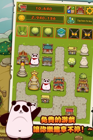 Wrath of Panda™ screenshot 2
