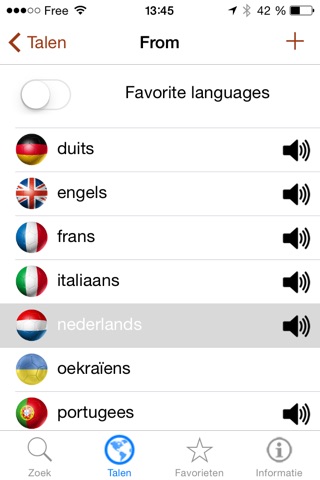 Dictionnaire multilingue du football en 10 langues - Français, Anglais, Allemand, Espagnol,  Espagnol argentin, Italien, Portugais, Portugais brésilien, Néerlandais, Russe et Ukrainien. screenshot 2