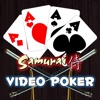 Video Poker - Samurai Master HD