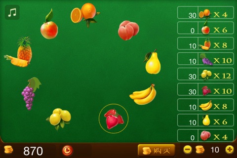 Fruit Tycoon screenshot 3