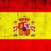 Spain eCards & Wallpapers