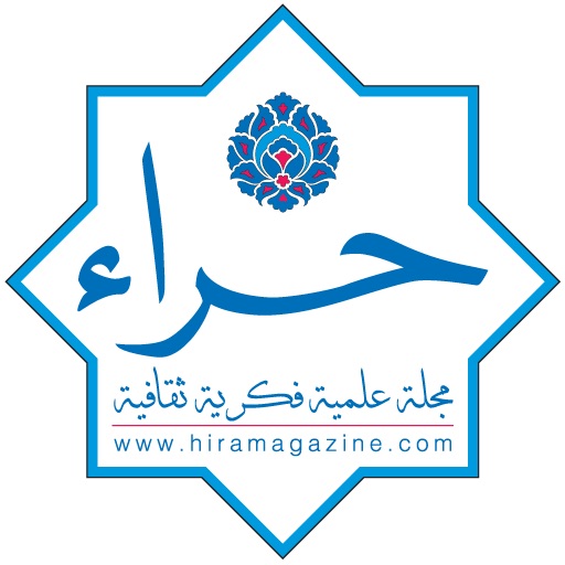 Hira Magazine icon