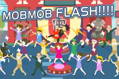 MOBMOB FLASH screenshot 2