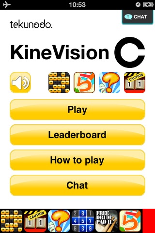KineVision C screenshot 4
