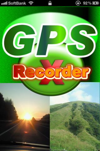 GPSRecorder Free screenshot 3